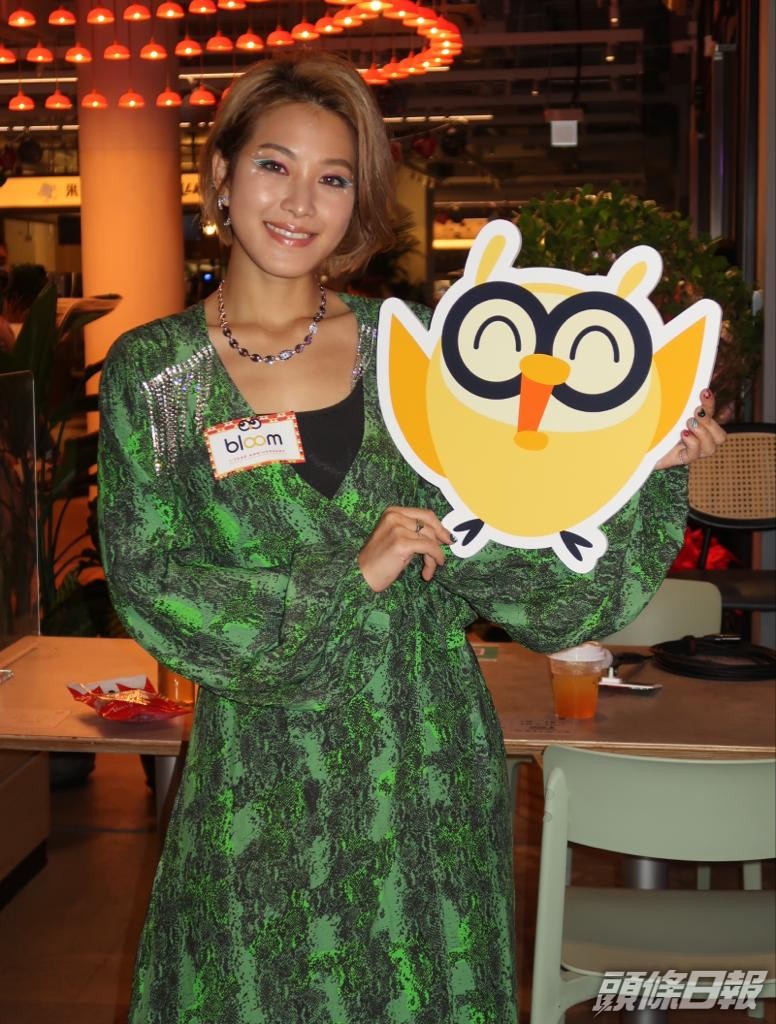 差點好似Yanny搶先爆Anjaylia腹中BB性別。